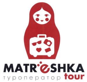 Туроператор «Матрешка-Тур» прекратил деятельность