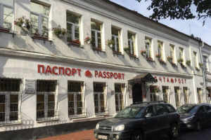 Во Владимире откроют офис Паспортного стола Золотого кольца