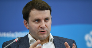 Орешкин рассказал о росте пассажиропотока в Крым