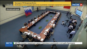 В Ростуризме заявили о необходимости развивать санаторный комплекс России