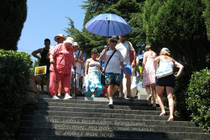 В Крыму рассказали о росте спроса на отдых в осенне-зимний период