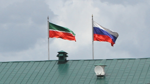 Россия: Татарстан