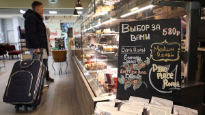 Цены в кафе в аэропортах Подмосковья снизились после проверок ФАС