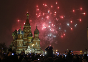 Определены самые желанные места для встречи Нового года в России