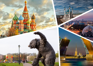 Самые популярные для туризма российские города в 2018 году