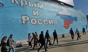 За карты без Крыма станут штрафовать