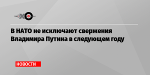 У россиян появились карты любви