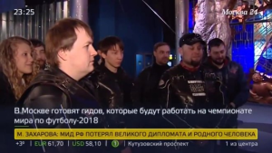 В столице нехватка китайскоговорящих гидов