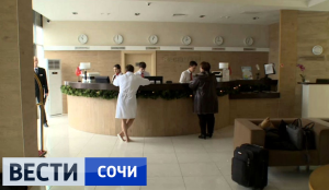 Ведущие сочинские гостиницы получили «звезды»