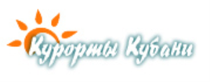 Реклама курортов Кубани довела до тюрьмы