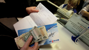 Авиабилеты на российские направления подорожали на 33%