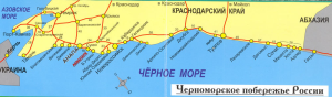 Краснодарские народные избранники отдали прибрежье курортам