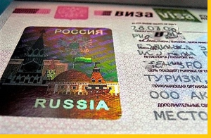 ДВ по электронным визам посетило 50 тысяч интуристов