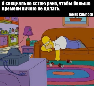 Символ Ярославля проснулся раньше срока