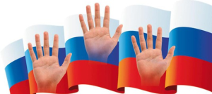 Голосование на выбор стран