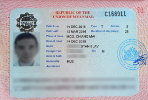 О введении в Мьянме тестового режима выдачи туристических виз по прибытии для российских граждан