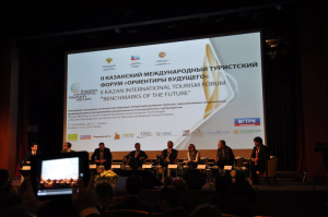 В Казани определят «Ориентиры будущего» развития туризма.