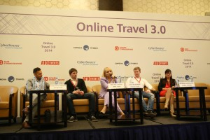 Конференция Online Travel 3.0: Интернет в помощь туристам