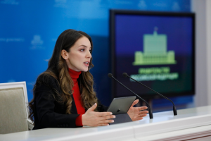 Обращение Руководителя Ростуризма Догузовой З.В.