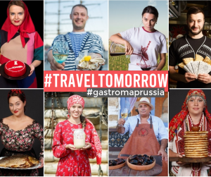 Россия примет участие в мировом флэшмобе #TRAVELTOMORROW