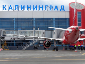 Льготные полеты в Калининград стали доступны всем россиянам