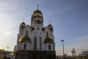 Журнал «Форбс» назвал пять скрытых лидеров туризма РФ