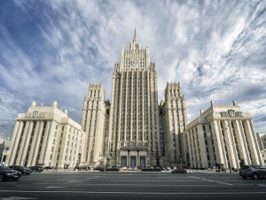 МИД рассказало перспективах открытия границ зарубежных государств