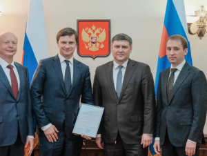 Новый резидент ТОР «Камчатка» создаст туристский кластер международного стандарта