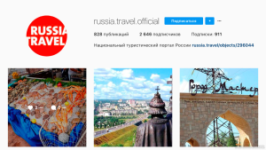 На Национальном туристическом портале Russia
