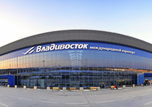 Владивосток открывает кафе и воздушную дорогу на Юг