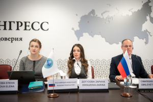 Фонд Росконгресс совместно с Федеральным агентством по туризму запустил онлайн-проект,