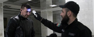 Чечня закрылась от туристов, несмотря на снижение заболеваемости ковидом