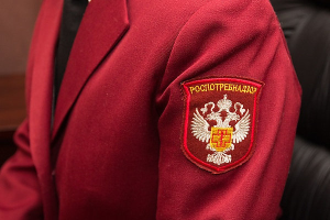 Пассажиры вывозных рейсов попадут в обсерватор