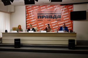 Руководитель Федерального агентства по туризму приняла участие в пресс-конференции