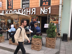 Петербуржцам вернут общепит