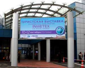 На INWETEX CIS TRAVEL MARKET обсудят индустрию загородного отдыха на Северо-Западе
