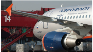 «Аэрофлот» создаст новую авиакомпанию