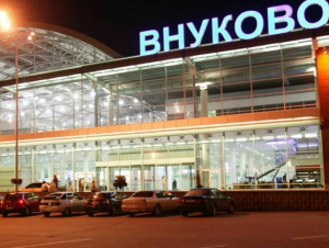 Столичные аэропорты начали экспресс-тестирование на коронавирус