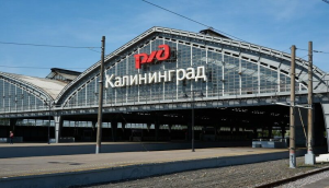 Железнодорожную блокаду Калининграда прорвали