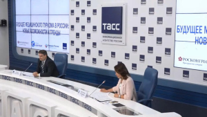 Эксперты обсудили будущее медицинского туризма в России