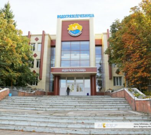 Переболевшим ковидом в Чувашии оплатят 70% санаторного лечения