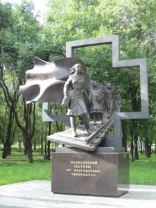 «Отечества достойные персоны». Выставка произведений Александра Рожникова