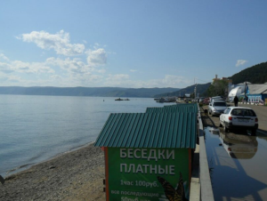 На берегу Байкала снова можно беседовать бесплатно