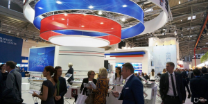 Ростуризм примет участие в выставке Hospitality Online Expo