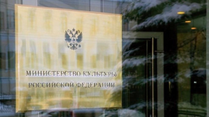 Минкультуры разработало свой законопроект о хостелах и мини-отелях