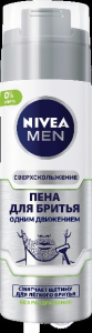 Сверхскольжение: новые средства для бритья одним движением от NIVEA MEN