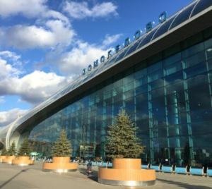 Аэропорты России восстановили авиапоток на 75%