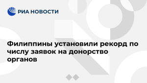 Ростуризм получил более 4 тысяч заявок на получение грантов