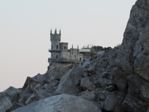 Осень в Крыму: оформление поездки через Intourist