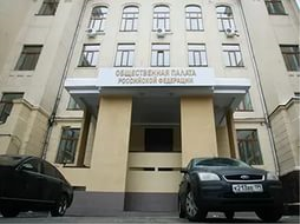 ОП РФ выступила за создание общественной организации, представляющей интересы потребителей